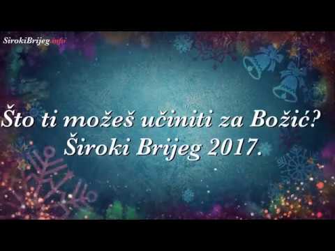 Što ti možeš učiniti za Božić? – Široki Brijeg 2017.