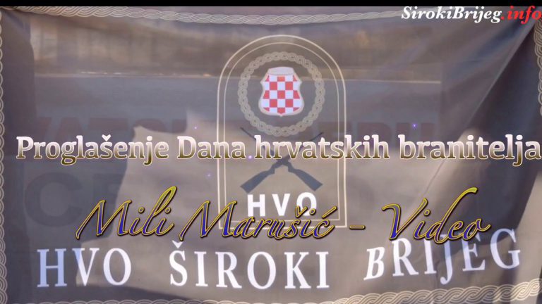 Proglašenje Dana hrvatskih branitelja Grada Širokog Brijega