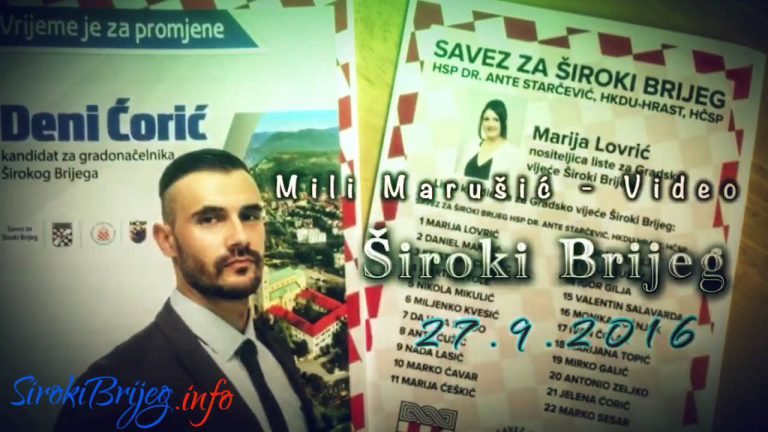 Savez za Široki Brijeg – 27.9.2016.