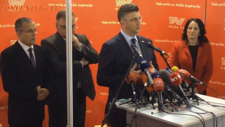 Andrej Plenković i Mladen Ivanić o Slučaju “Agrokor”